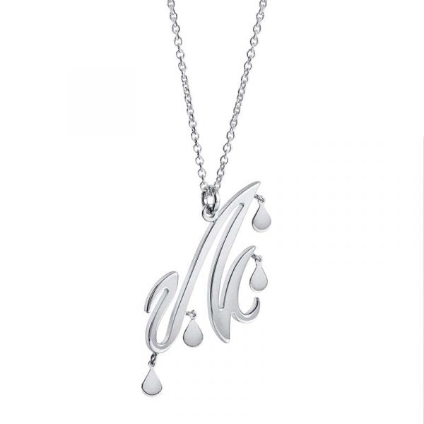 Halsband Wave Pendant - Dahlströms Guld